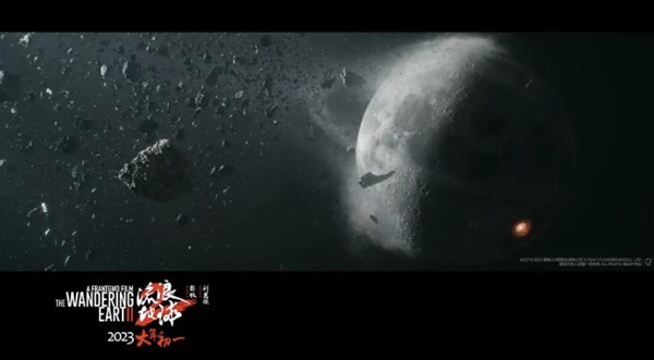 《流浪地球2》紀(jì)錄片終于來了：踹開中國科幻電影的大門 有多難？