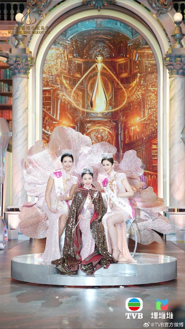 2024香港小姐競選結(jié)果出爐 冠亞季軍火了：網(wǎng)友稱審美終于回歸正常