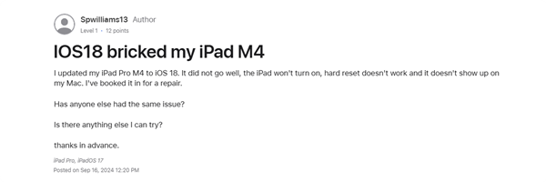 蘋果iPadOS 18更新翻車！M4版iPad Pro升級黑屏變磚
