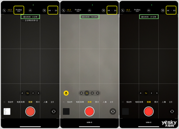 128G iPhone絕配！三星Type-C閃存盤上手：蘋果擴容神器