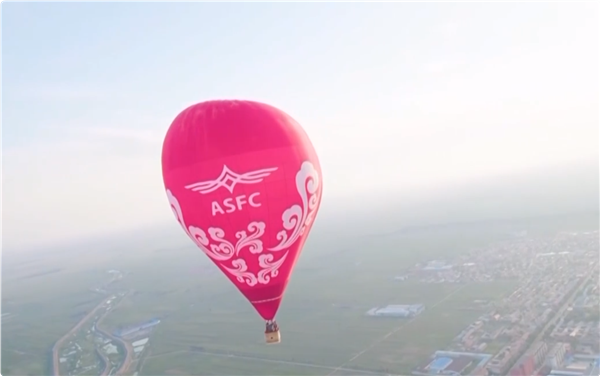 挑戰(zhàn)新世界紀(jì)錄！我國啟動22000米高空熱氣球載人實驗