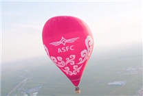 挑戰(zhàn)新世界紀(jì)錄！我國(guó)啟動(dòng)22000米高空熱氣球載人實(shí)驗(yàn)