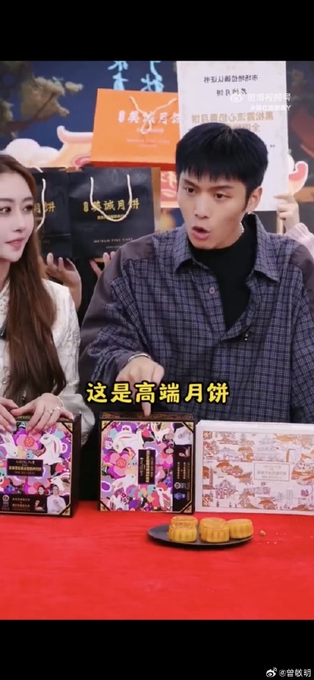 瘋狂小楊哥一周掉粉81.6萬排名第一：粉絲數仍有1.2億