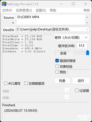 128G iPhone絕配！三星Type-C閃存盤上手：蘋果擴容神器