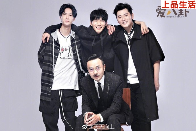 天天兄弟團(tuán)