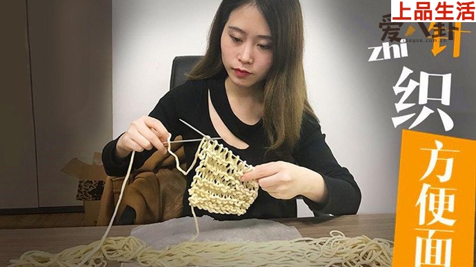 辦公室小野一年的年收入是多少