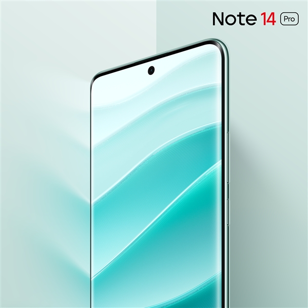 普及高端設計！Redmi Note 14 Pro外觀揭曉：雙曲面+撞色設計