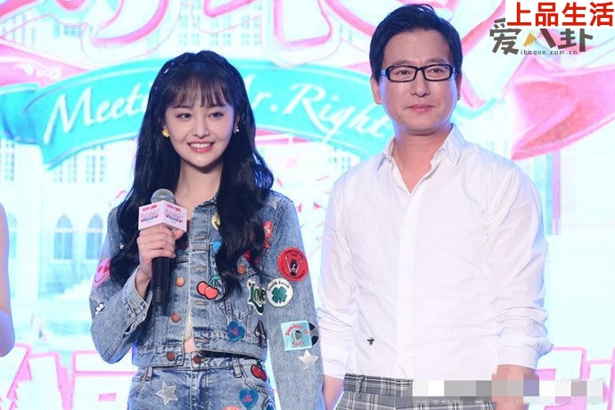 鄭成華是如何坑女兒的？