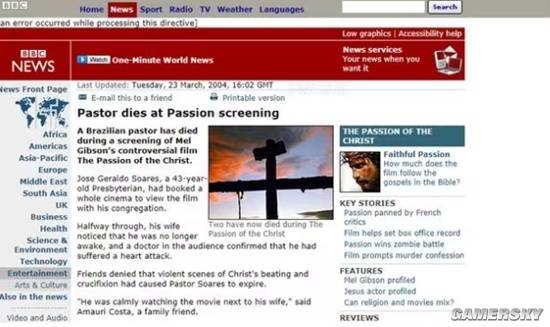 不是恐怖片卻曾嚇?biāo)纼擅^眾！《耶穌受難記》將拍續(xù)集