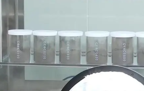 月球研究新視角！嫦娥六號月背樣品首次展露真容