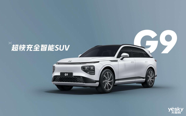 小鵬等純電品牌將要擁抱增程：增程哪里好 原因揭開