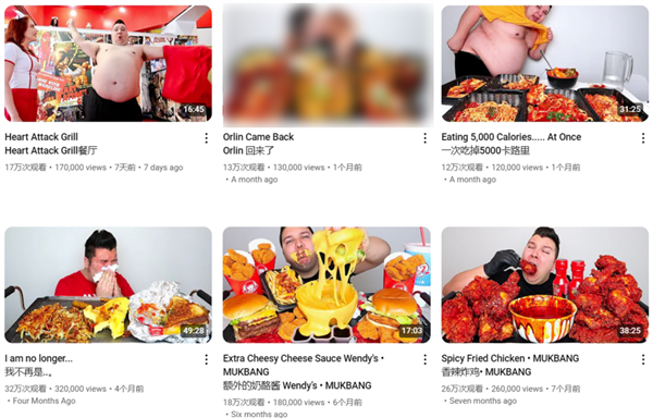 370斤的百萬(wàn)粉絲暴食博主：“騙”了全世界長(zhǎng)達(dá)兩年