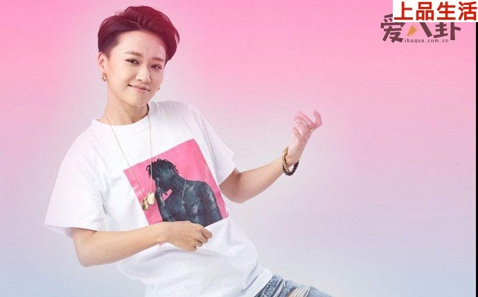 劉雨昕動態(tài)簡潔