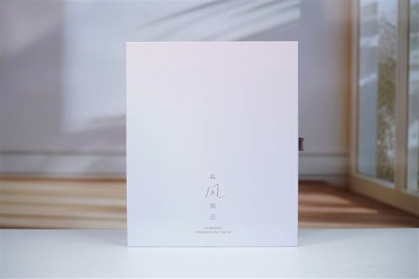 內(nèi)含米家保溫杯 米家高速吹風(fēng)機(jī)H501白金禮盒圖賞