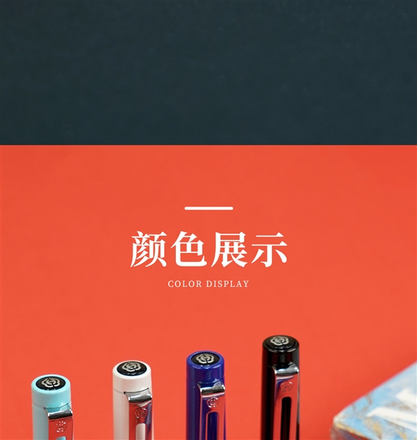 送30支墨囊：英雄1515鋼筆12.9元官方發(fā)車（三色可選）