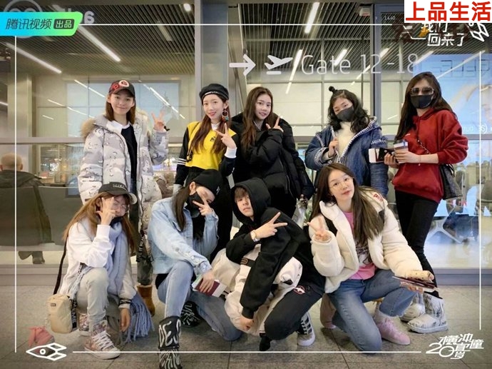 火箭少女101告別演唱會(huì)時(shí)間