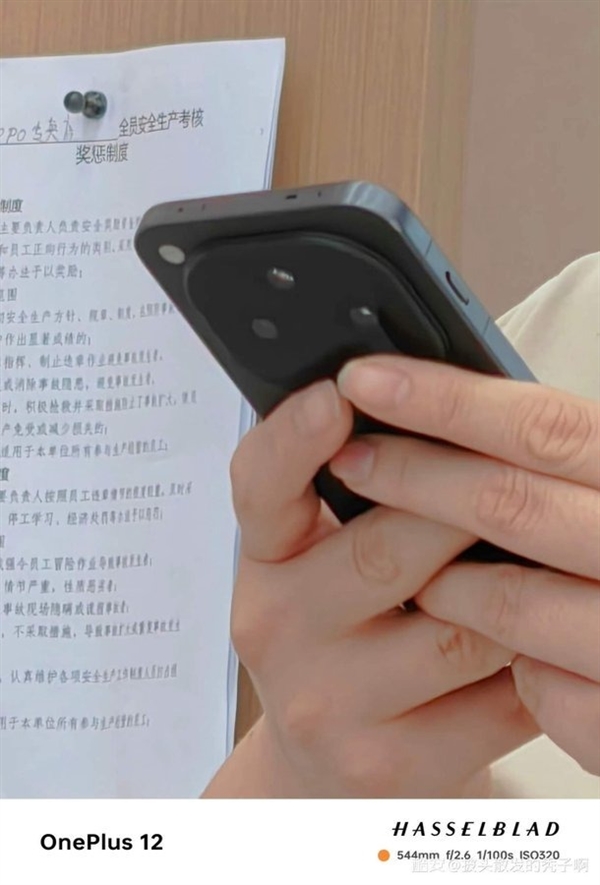 天璣9400上限就看它！OPPO Find X8蓄勢(shì)待發(fā)