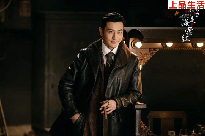 黃曉明配合姐姐綜藝營銷熱度