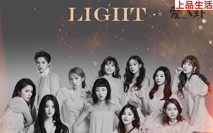 火箭少女101即將解散