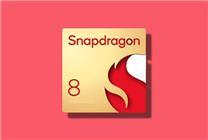 三星首發(fā)！驍龍8 Gen4雞血版現(xiàn)身跑分網(wǎng)站：4.47GHz主頻史無前例