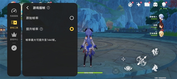 iQOO Z9 Turbo+上手：性能猛獸+續(xù)航怪獸