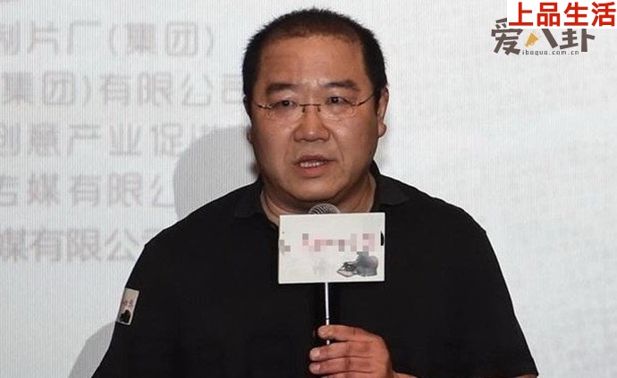 英達(dá)犯了什么事？