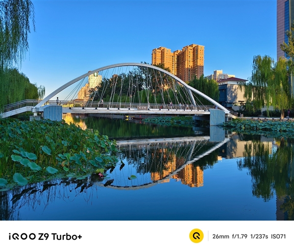 iQOO Z9 Turbo+上手：性能猛獸+續(xù)航怪獸