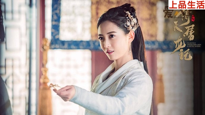 李易峰嫌棄女主陳鈺琪態(tài)度冷淡