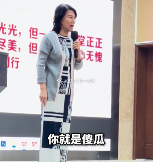 你不用格力就是傻！董明珠：空調(diào)不是風(fēng)越大越好 格力不會(huì)對(duì)用戶(hù)健康造成損害