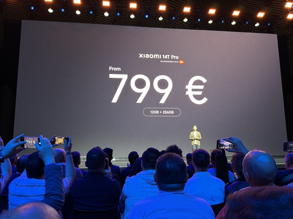 小米14T系列發(fā)布：強(qiáng)徠卡天璣旗艦 5100元起