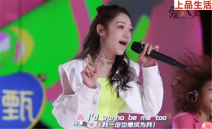 希林娜依高是富二代嗎