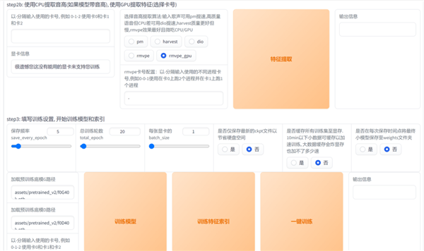 三只羊“財色錄音”是假的！但背后技術(shù)是真的恐怖