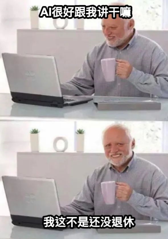 三只羊“財色錄音”是假的！但背后技術(shù)是真的恐怖