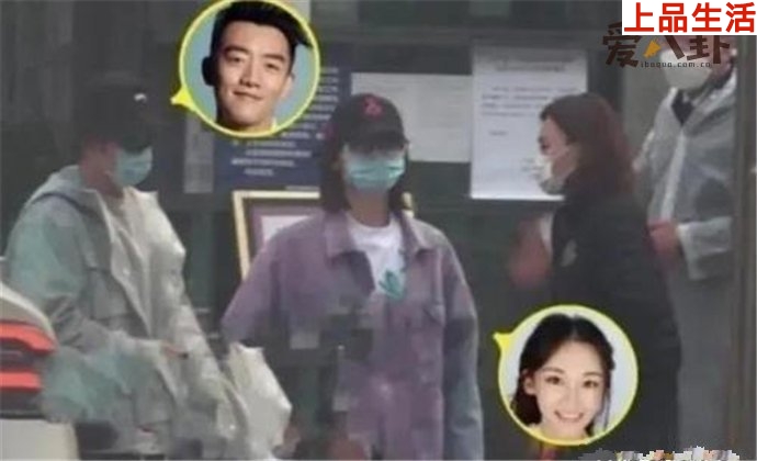 鄭愷苗苗同框被拍