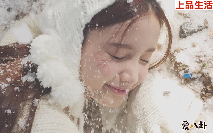 林小宅淘寶店鋪清倉關(guān)門