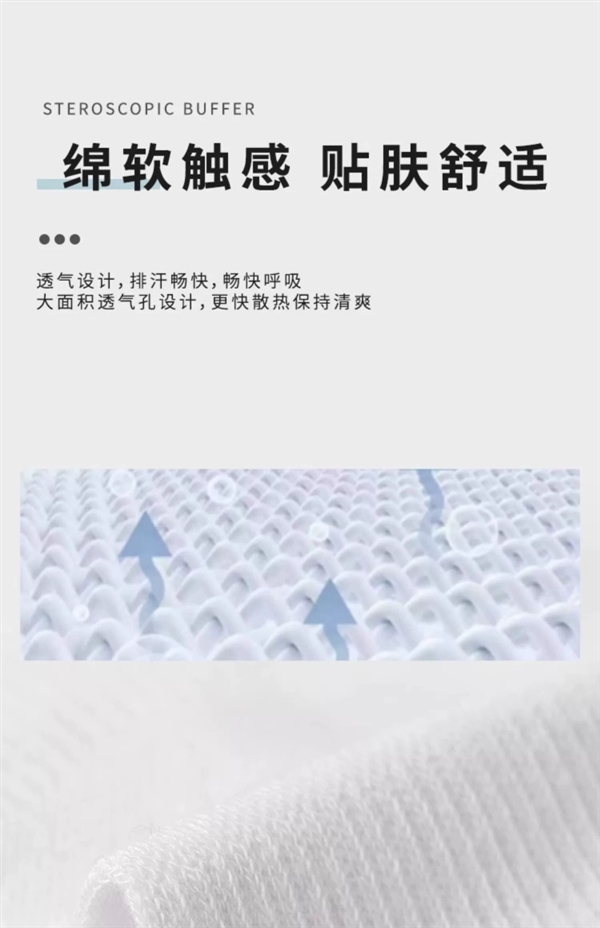 原價(jià)48.9 元：三槍正品 吸汗透氣運(yùn)動(dòng)/商務(wù)襪5雙到手14.9元