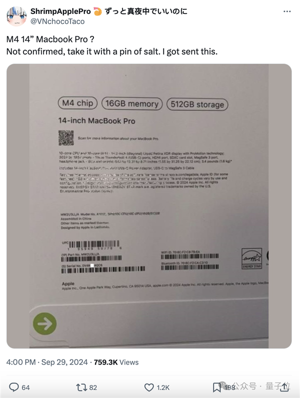 蘋果14年來嚴(yán)重產(chǎn)品泄漏！M4版MacBook還沒發(fā)：開箱視頻滿天飛