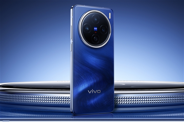 vivo X200系列首發(fā)OriginOS 5：全系標配原子島