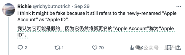 蘋果14年來嚴(yán)重產(chǎn)品泄漏！M4版MacBook還沒發(fā)：開箱視頻滿天飛