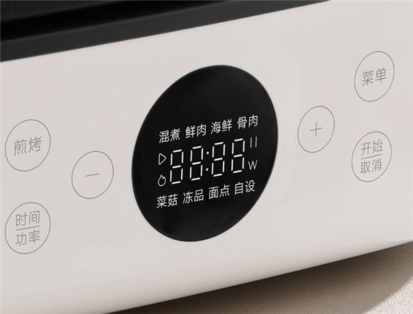 249元！米家多功能電火鍋6L眾籌開啟：2000W大火力+分體式鍋體