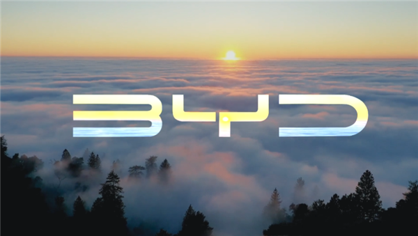 比亞迪正式進(jìn)軍塔吉克斯坦市場！現(xiàn)已遍布全球95個(gè)國家和地區(qū)