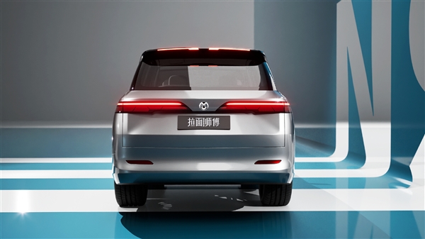 雷克薩斯風(fēng)格顯著 騰勢N9非官方渲染圖發(fā)布：要打問界M9、理想L9