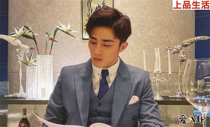 裴子添個人資料