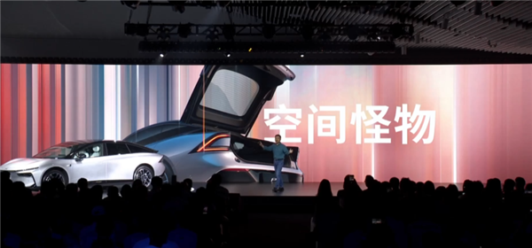 何小鵬：小鵬P7+是三合一新物種 轎跑姿態(tài)、SUV空間、MPV舒適性