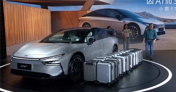 搬家神器！小鵬P7+能放33個行李箱：比SUV還能裝