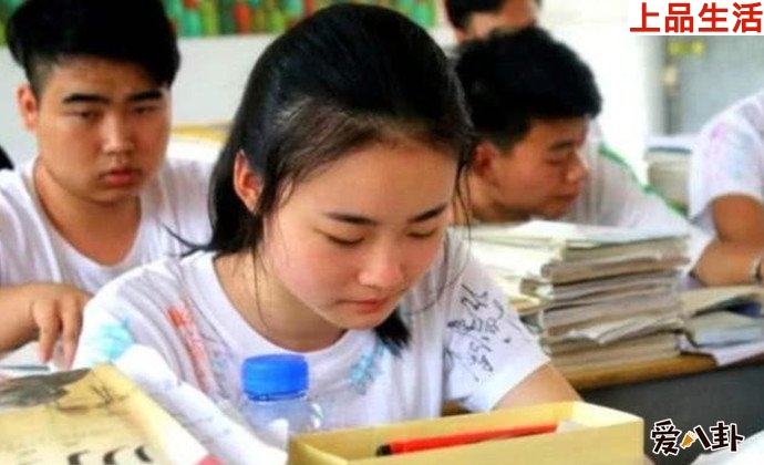 天才少女被封考霸