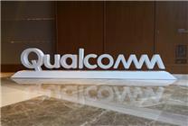 安卓用戶(hù)小心！零日漏洞橫掃64款高通芯片：手機(jī)可被惡意控制