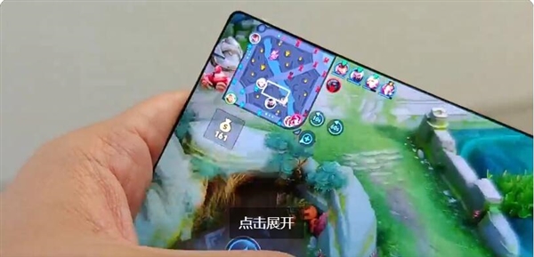 全球首款1.5K真全面屏曝光：消滅挖孔 11月量產上市