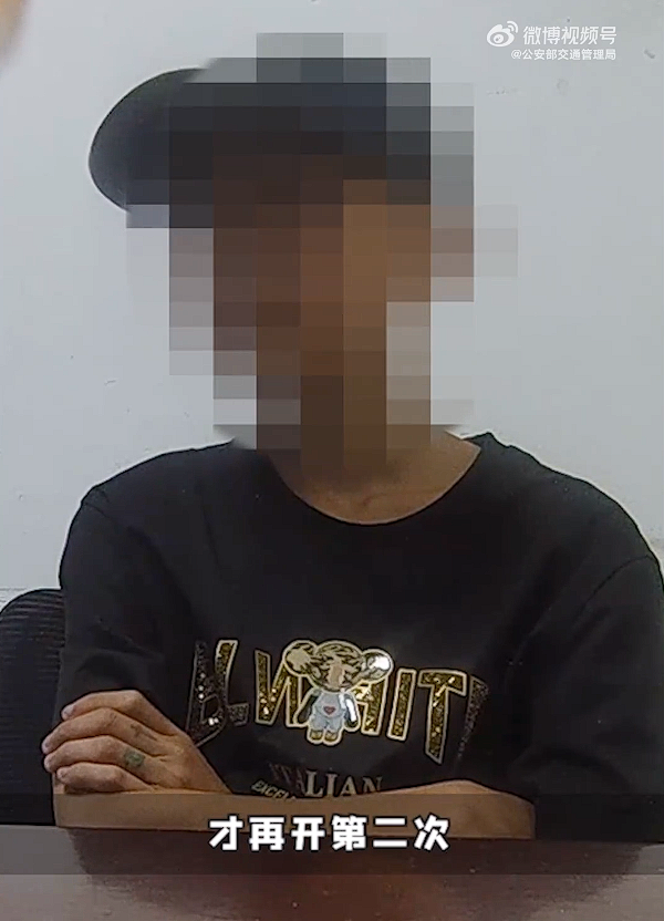 13歲少年開車上高速 還載著3名少女：一查竟是“老司機”