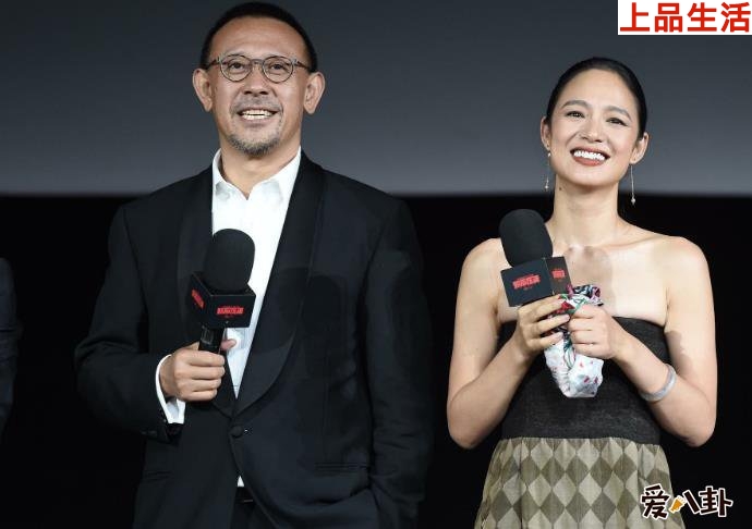 姜文周韻怎么認(rèn)識(shí)的